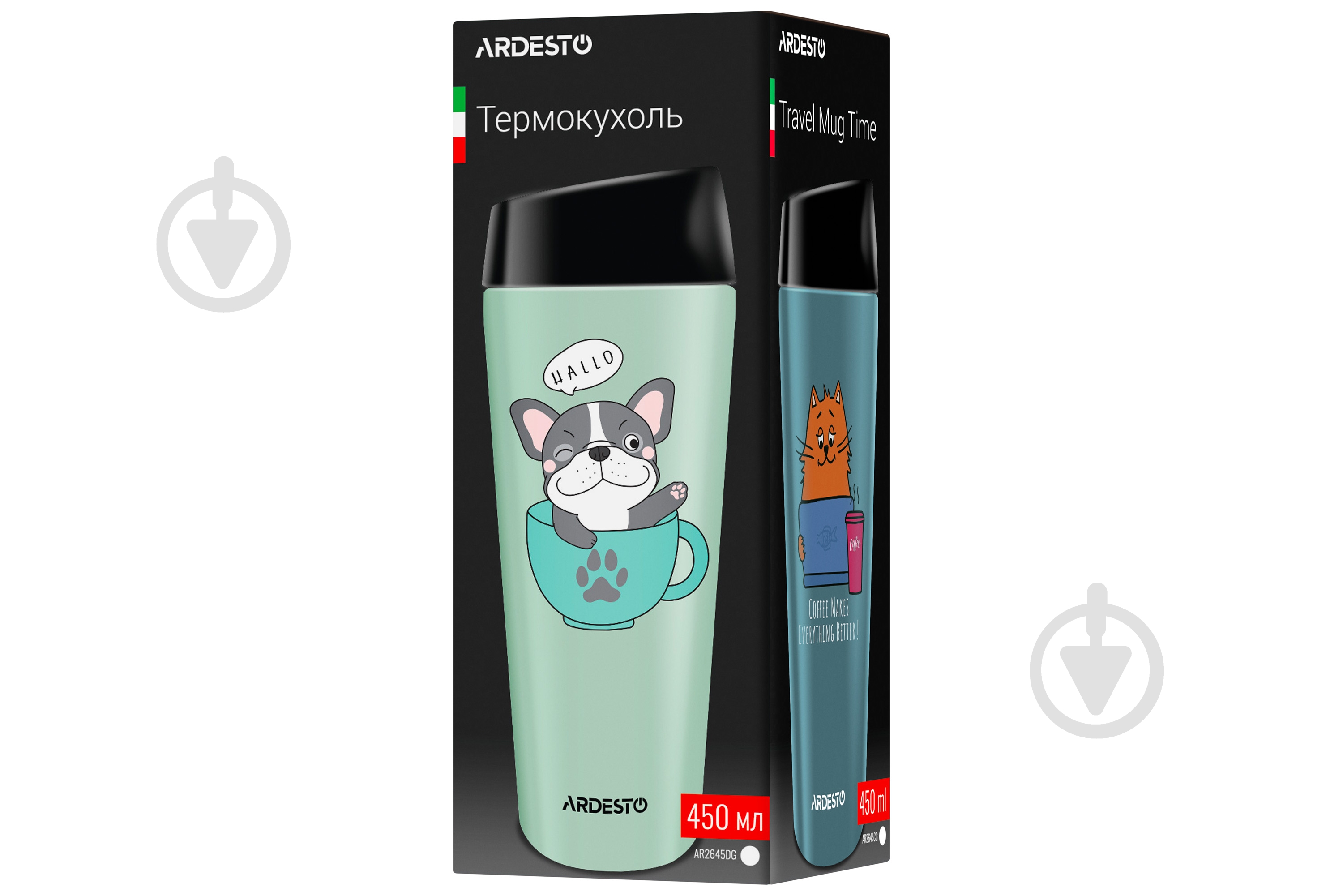 Термочашка Ardesto Coffee time Frenchie 450 мл нержавеющая сталь зеленый (AR2645DG) - фото 7