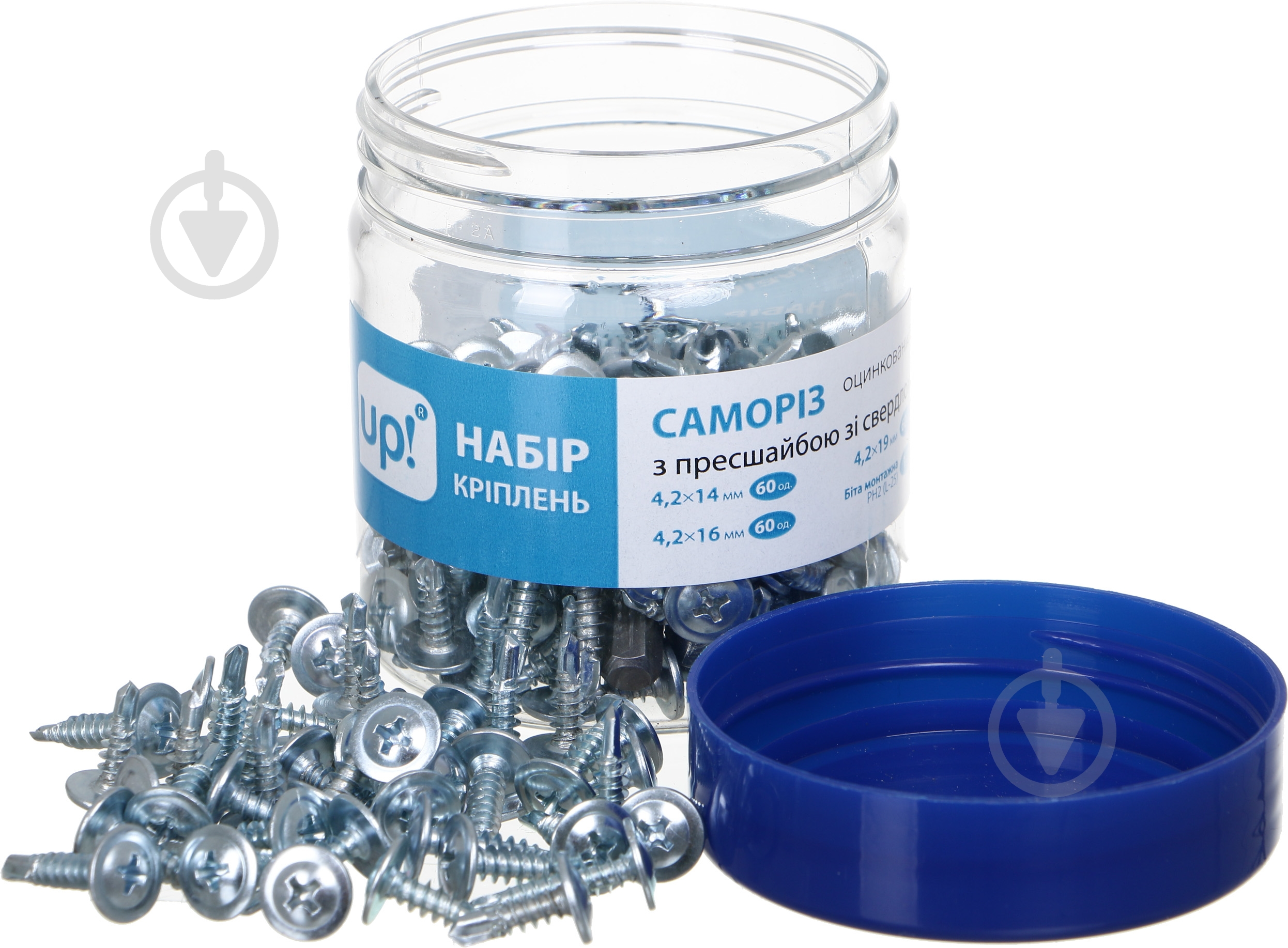 Саморез с пресшайбой 4,2x181 шт цинк - фото 2