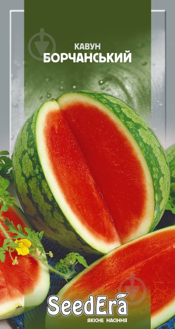 Насіння SeedEra кавун Борчанський 1 г (4823073702857) - фото 1