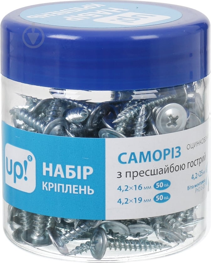 Саморез по дереву 150 шт UP! (Underprice) - фото 1