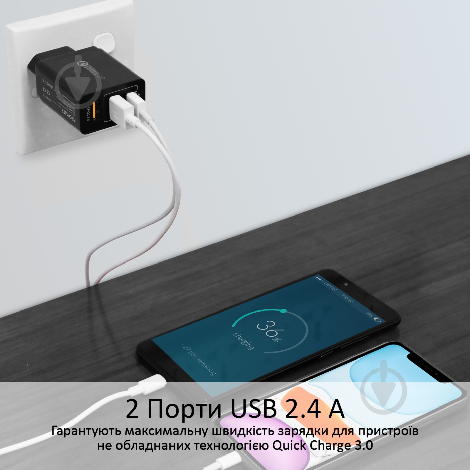 Зарядное устройство Promate TriPort-QC 30Вт USB QC3.0 + 2 USB Black - фото 4