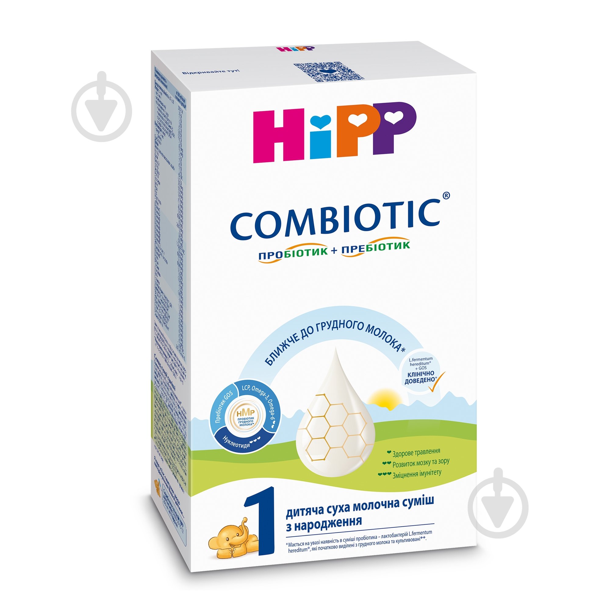 Суха молочна суміш Hipp Combiotic 1 для дітей від народження 500 г - фото 1
