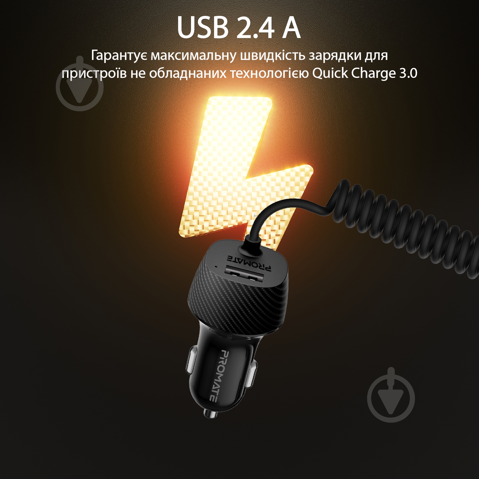 Автомобильное зарядное устройство Promate Voltrip-C 17Вт USB + Type-C Connector Black - фото 3