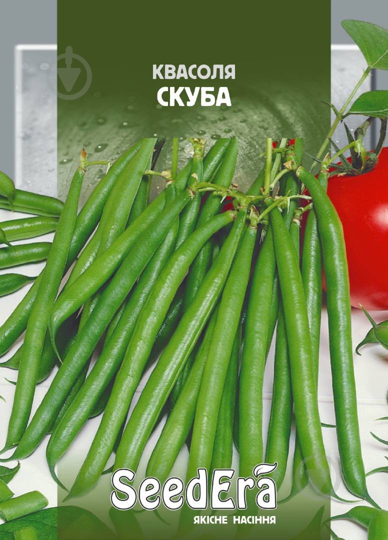 Семена фасоль Скуба 20 г SeedEra - фото 1 Семена фасоль Скуба 20 г SeedEra - фото 1