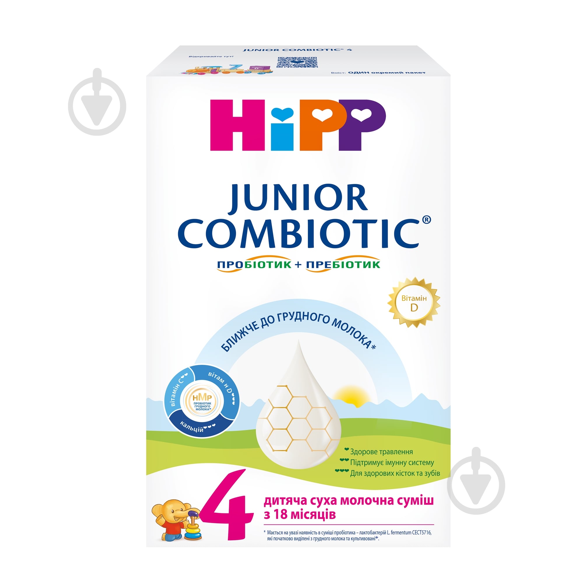 Суха молочна суміш Hipp Junior Combiotic 4 з 18 місяців, 500г - фото 1