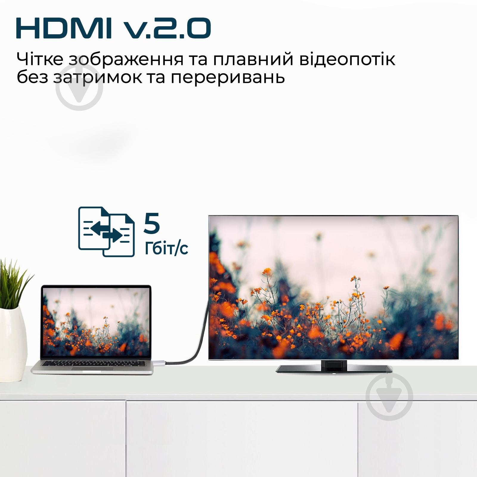 Кабель Promate HDLink-60H USB 3.1 Type-C - HDMI v.2.0 UltraHD-4K, 3D 1,8 м чорний (hdlink-60h.grey) - фото 3