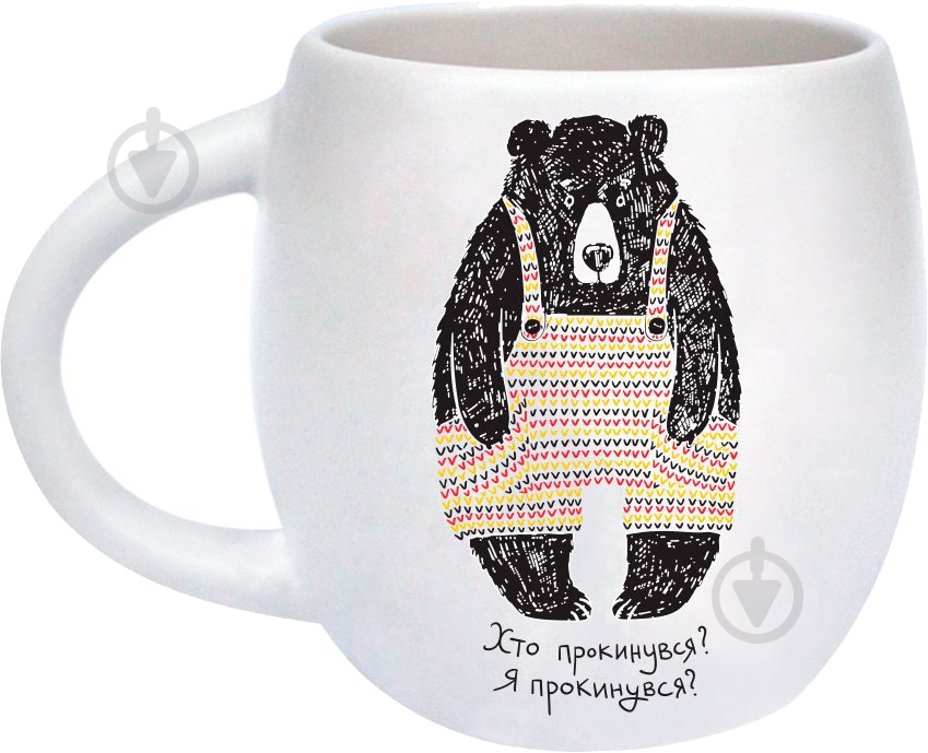 Чашка Orner Сонный медвежонок 450 мл - фото 1