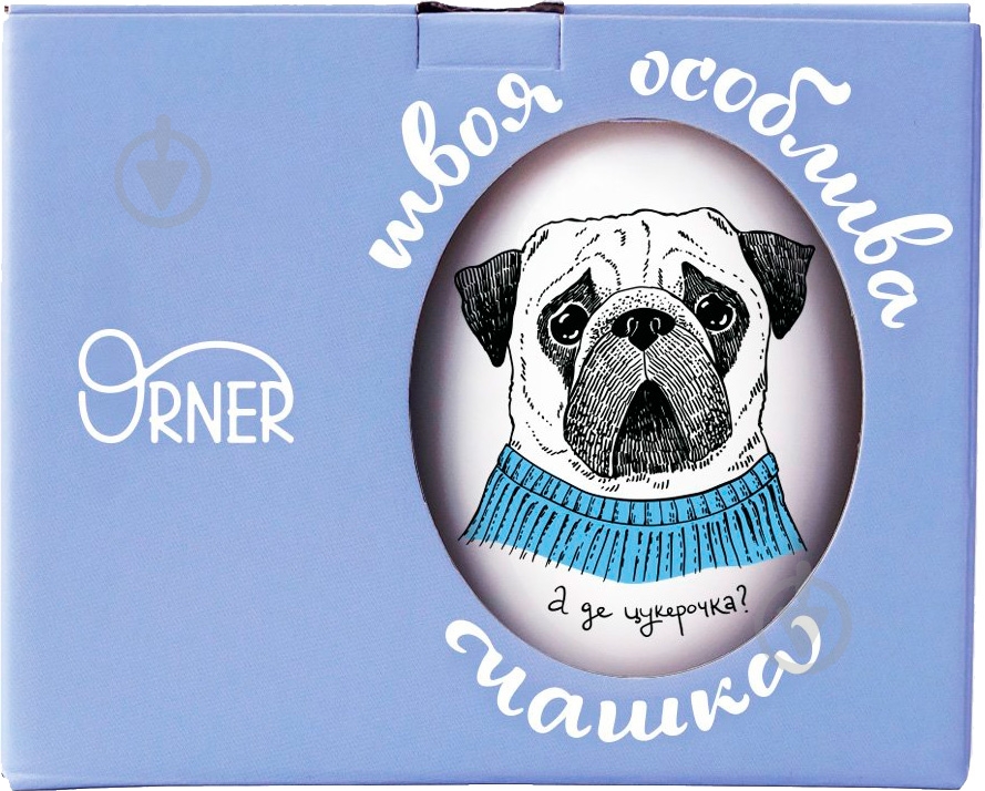 Чашка Orner Мопс 450 мл - фото 2