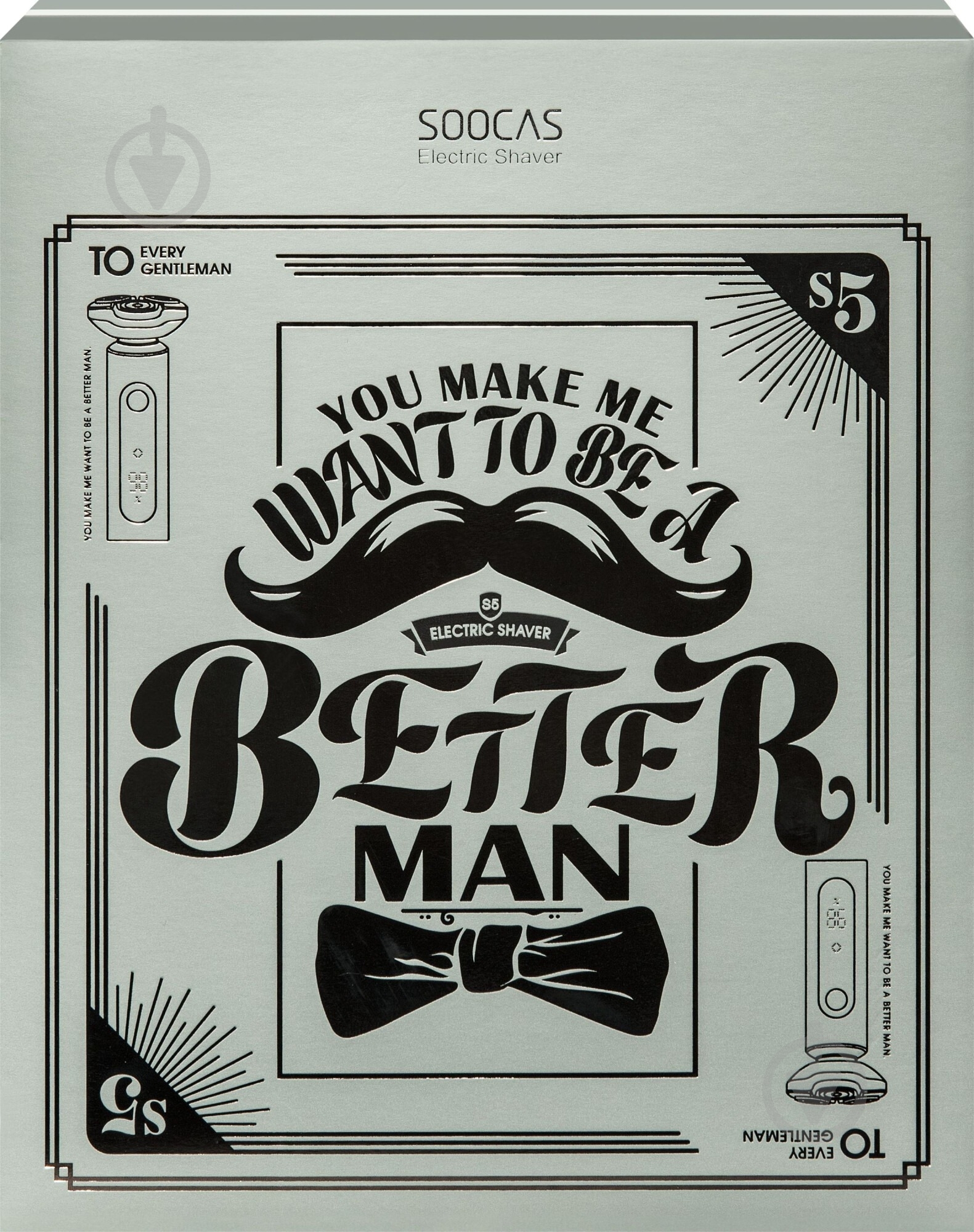 Электробритва Soocas S5 (967618) - фото 14 Электробритва Soocas S5 (967618) - фото 14