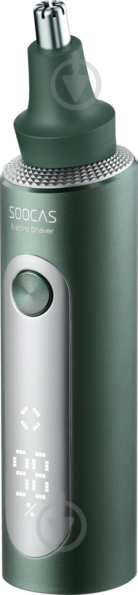Электробритва Soocas S5 (967618) - фото 6 Электробритва Soocas S5 (967618) - фото 6