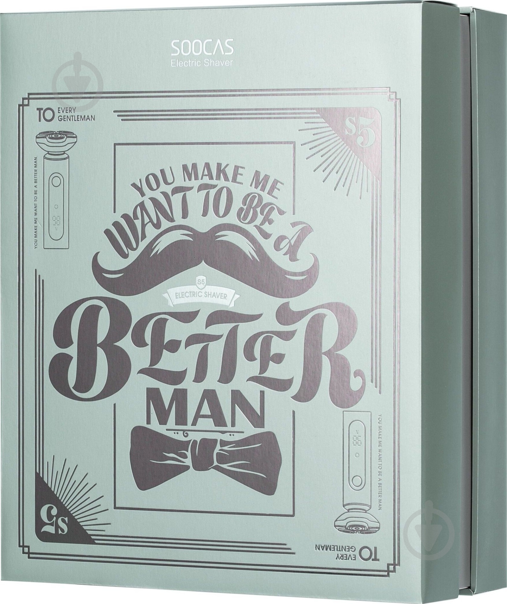 Электробритва Soocas S5 (967618) - фото 15 Электробритва Soocas S5 (967618) - фото 15