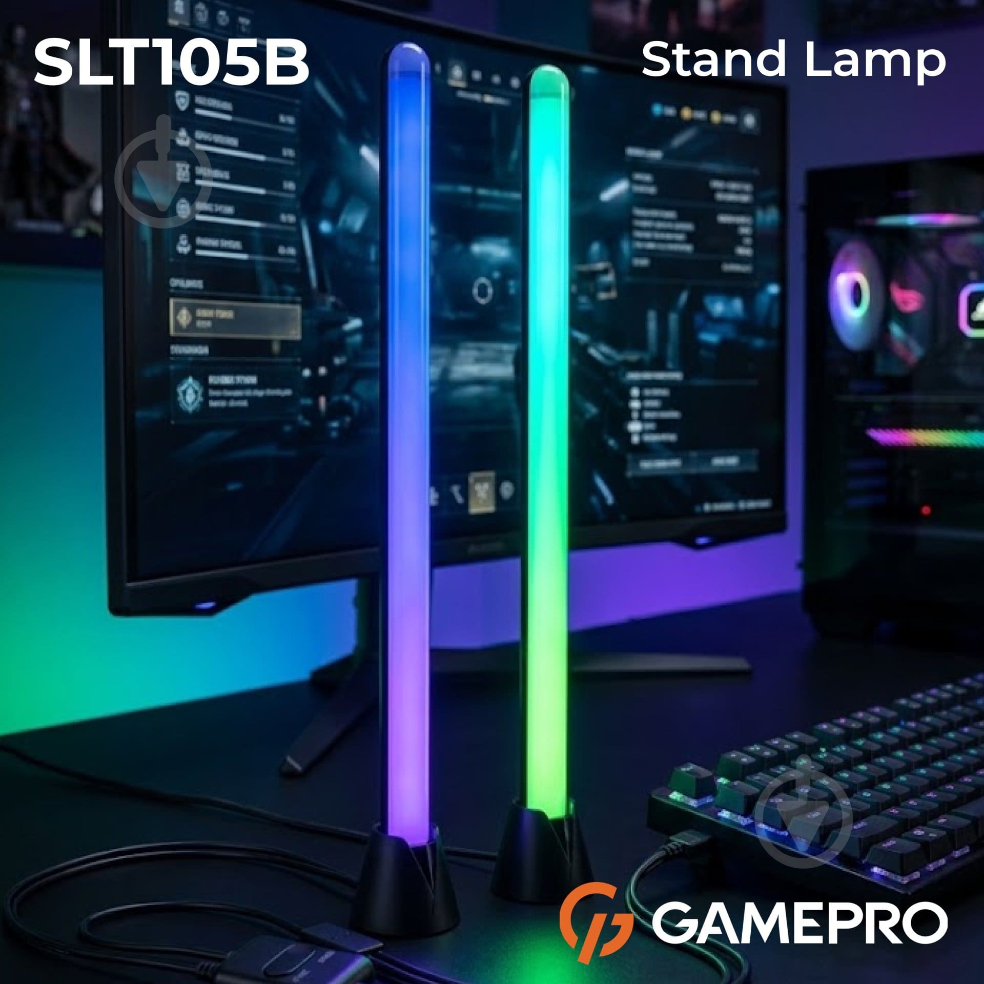 Настольная лампа GamePro RGB SLT105B - фото 2