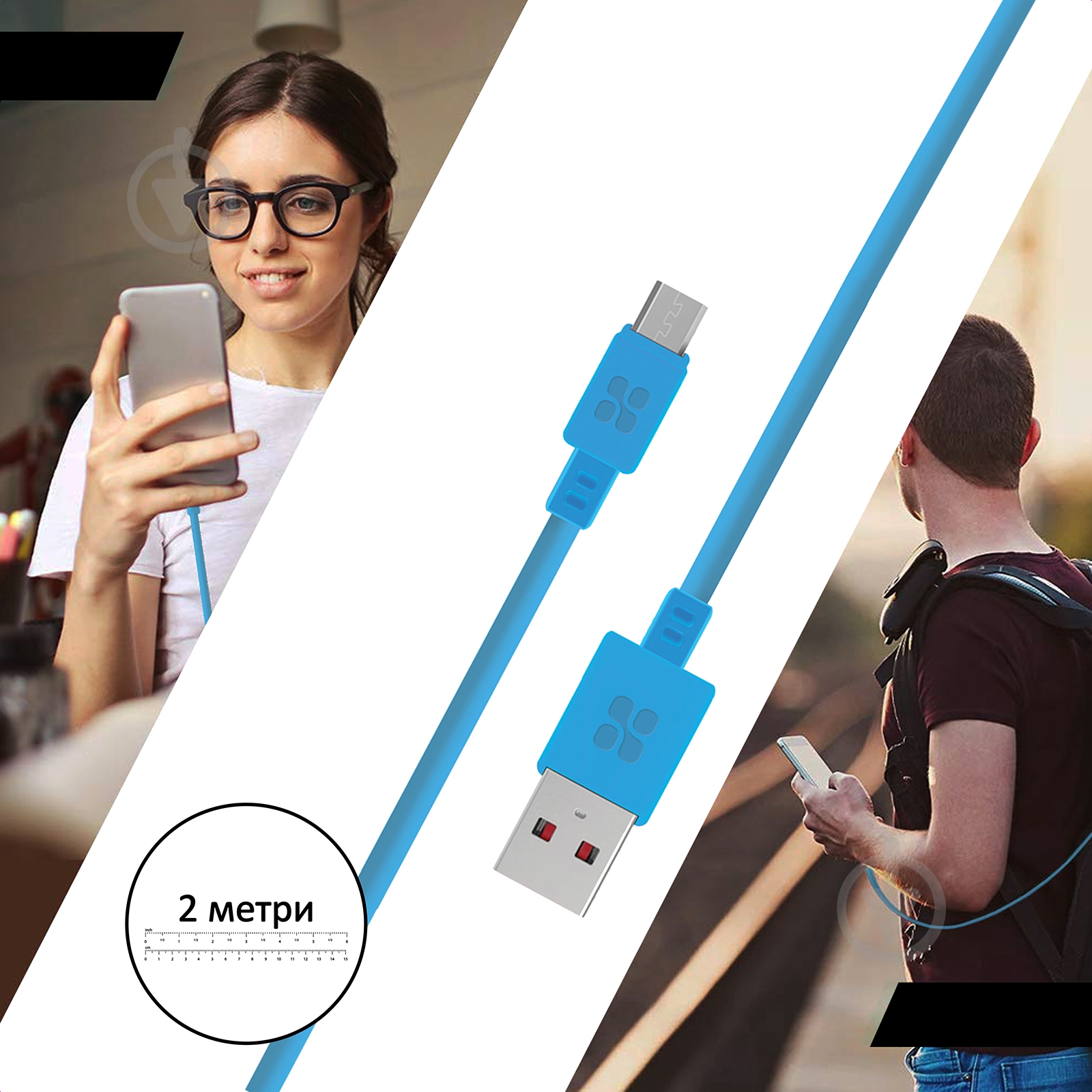 Кабель Promate MicroCord-2 USB-microUSB 2А 2 м синій (microcord-2.blue) - фото 5 Кабель Promate MicroCord-2 USB-microUSB 2А 2 м синій (microcord-2.blue) - фото 5
