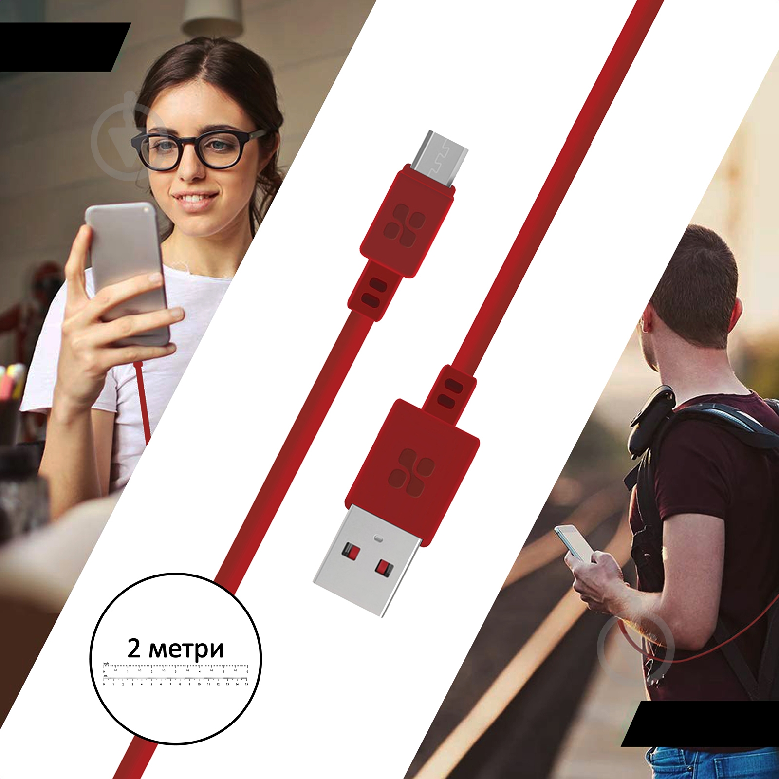 Кабель Promate MicroCord-2 USB-microUSB 2А 2 м красный (microcord-2.maroon) - фото 5 Кабель Promate MicroCord-2 USB-microUSB 2А 2 м красный (microcord-2.maroon) - фото 5