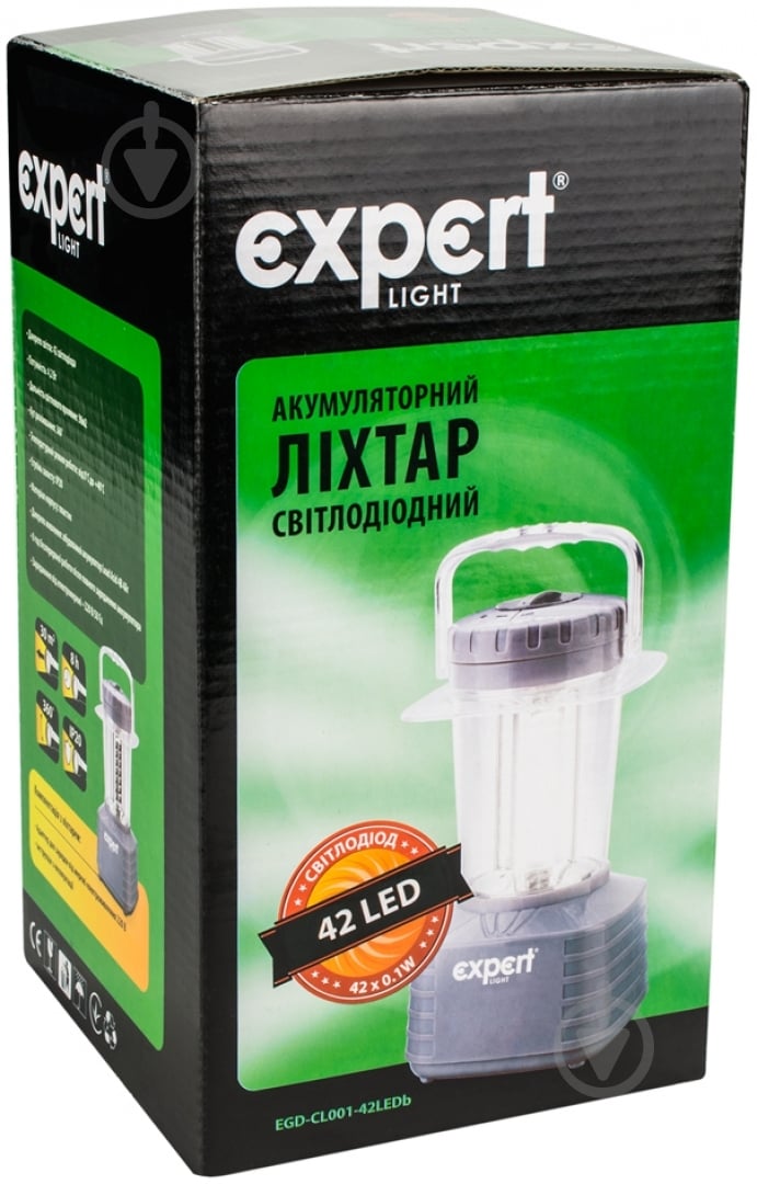 Фонарь Expert - фото 2