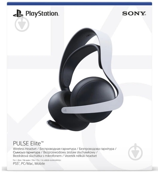 Гарнитура Sony PlayStation PULSE Elite WL (Чехол) white - фото 12
