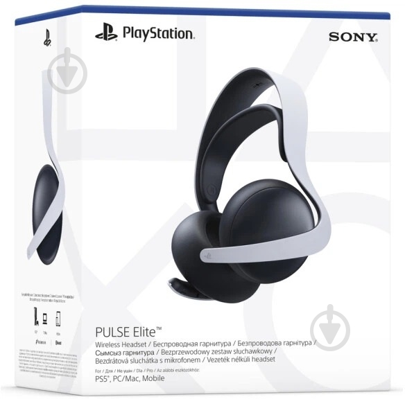 Гарнитура Sony PlayStation PULSE Elite WL (Чехол) white - фото 13