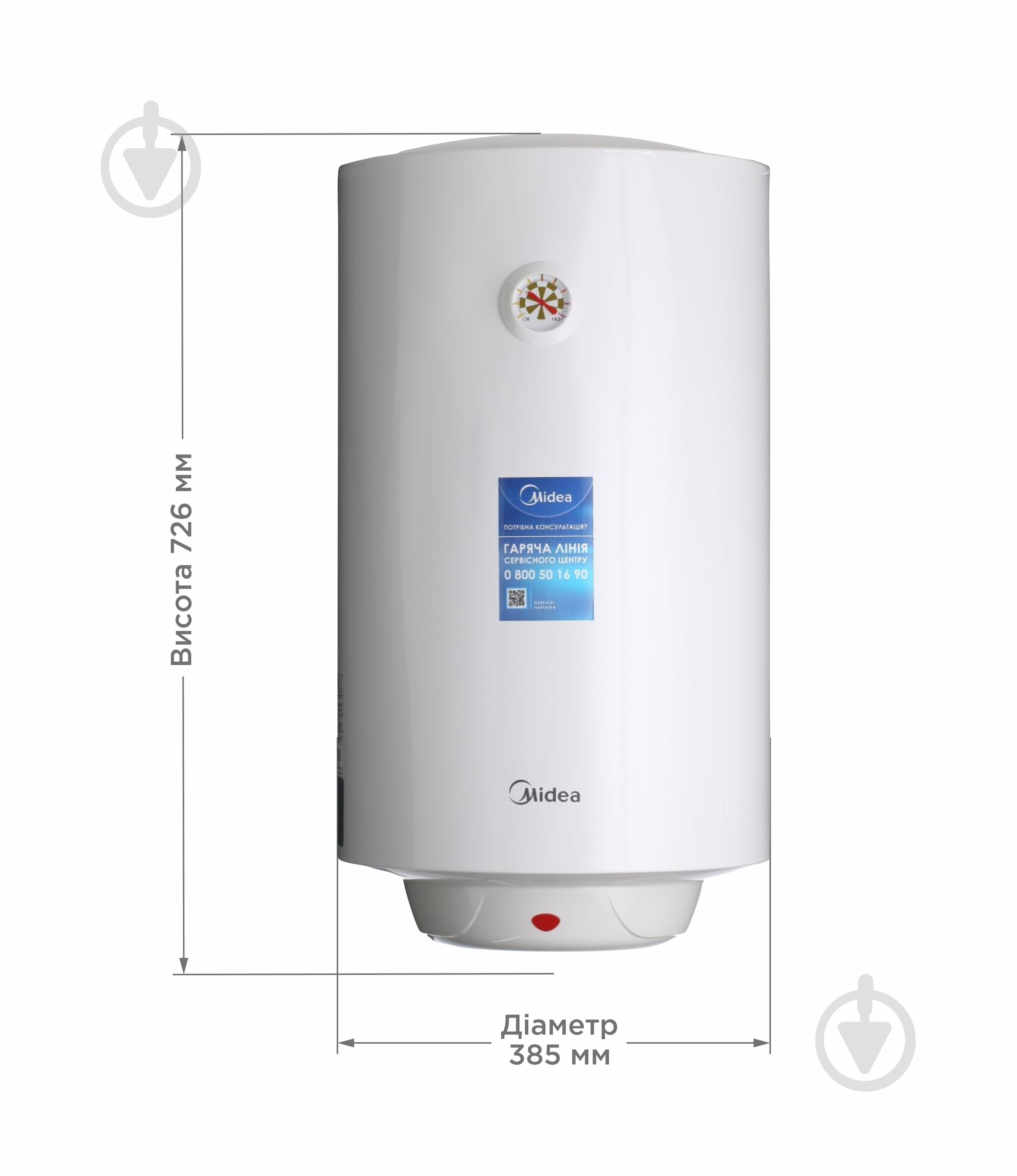 Бойлер Midea D50-15F1(D) - фото 2