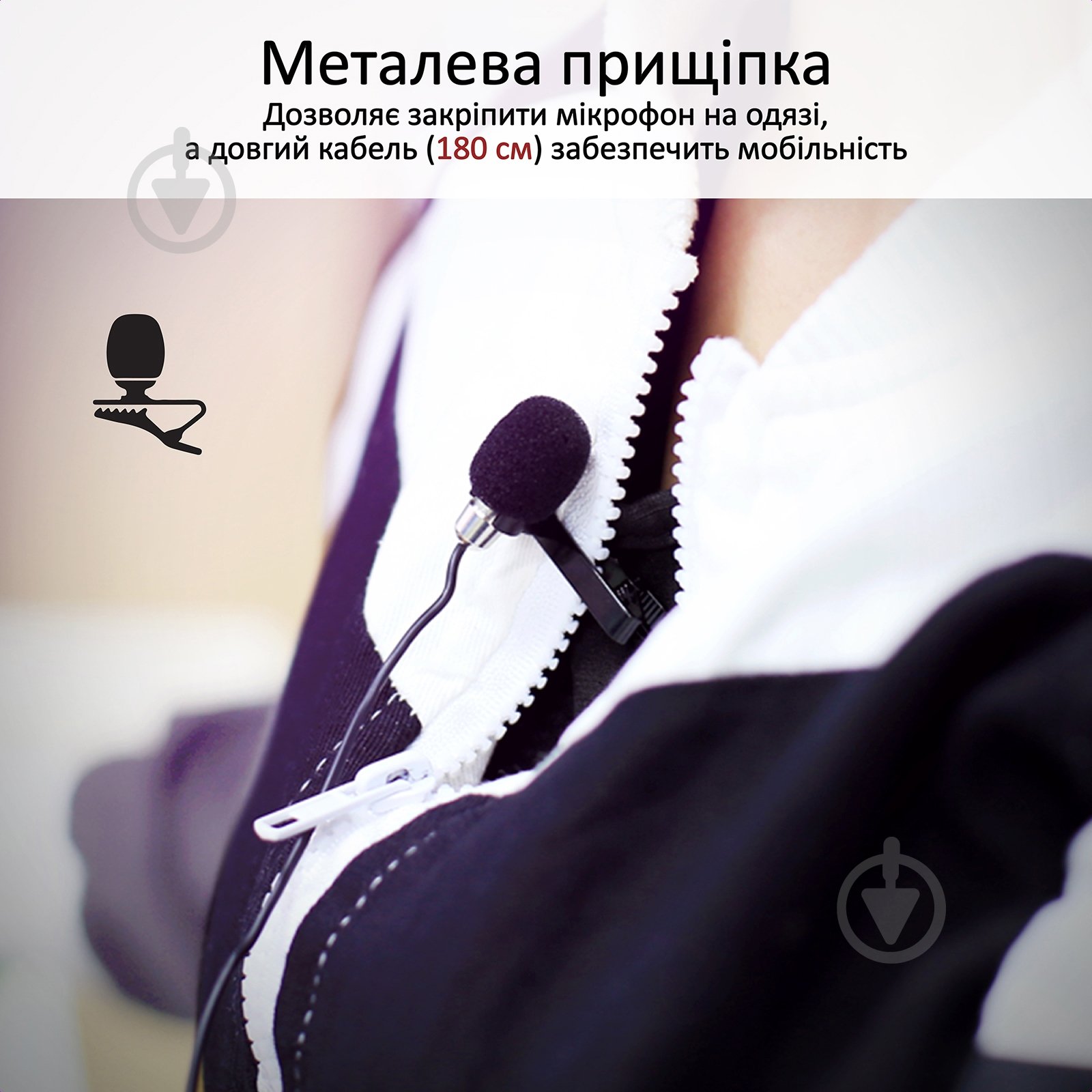 Микрофон Promate Tweeter-5 Mini-jack 3.5 мм Black - фото 5