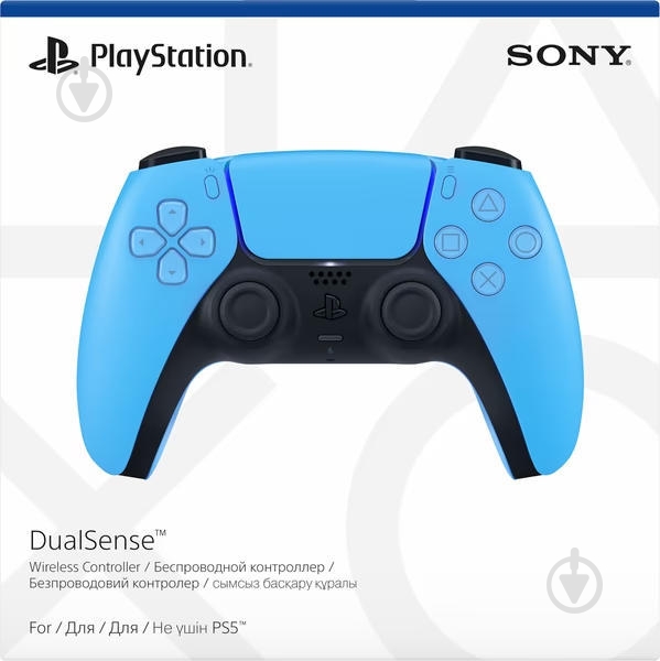 Геймпад беспроводной Sony DualSense для PS5 starlight blue - фото 7 Геймпад беспроводной Sony DualSense для PS5 starlight blue - фото 7