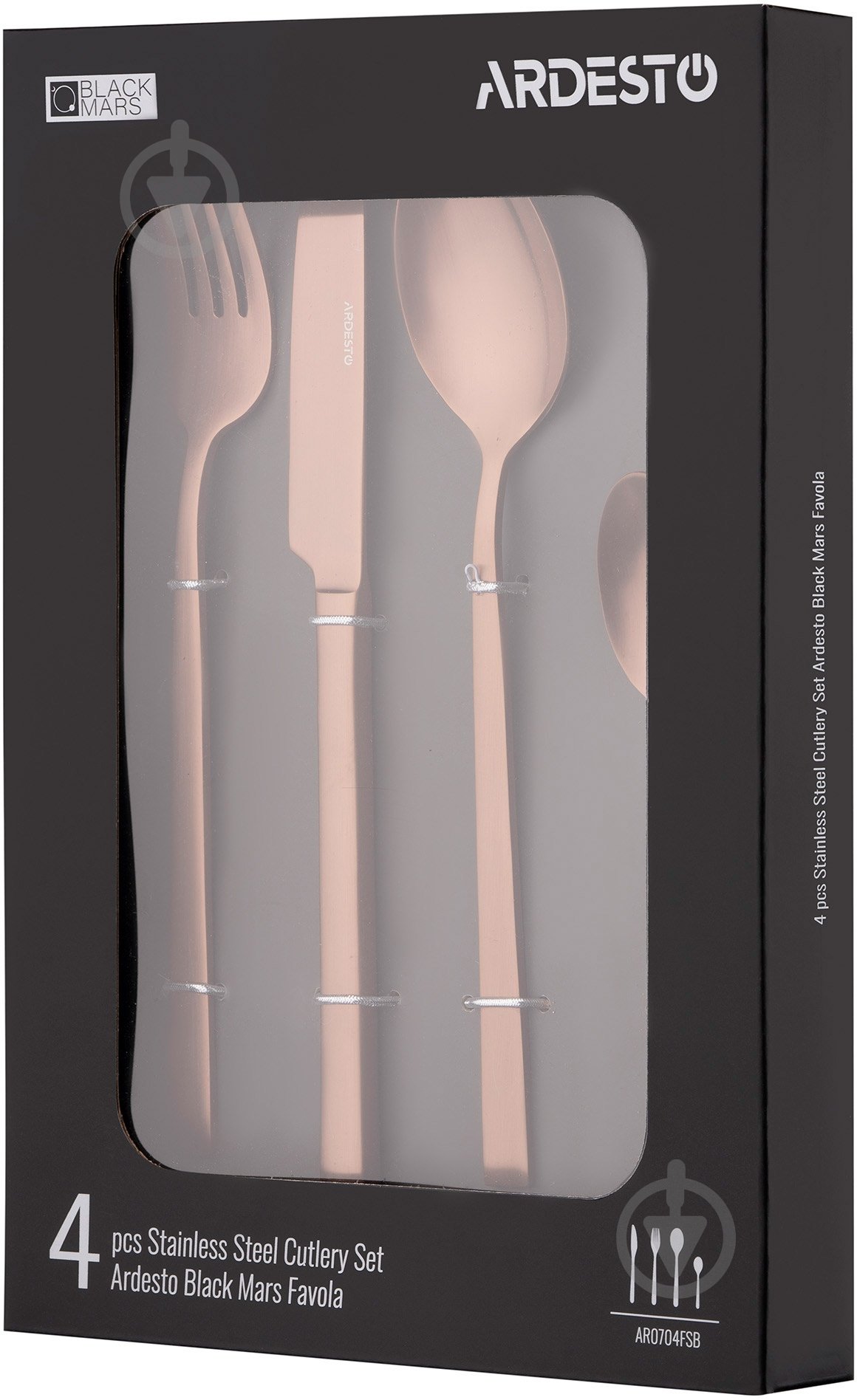 Набор столовых приборов Ardesto Black Mars Favola 4 шт. медный AR0704FSC - фото 10 Набор столовых приборов Ardesto Black Mars Favola 4 шт. медный AR0704FSC - фото 10