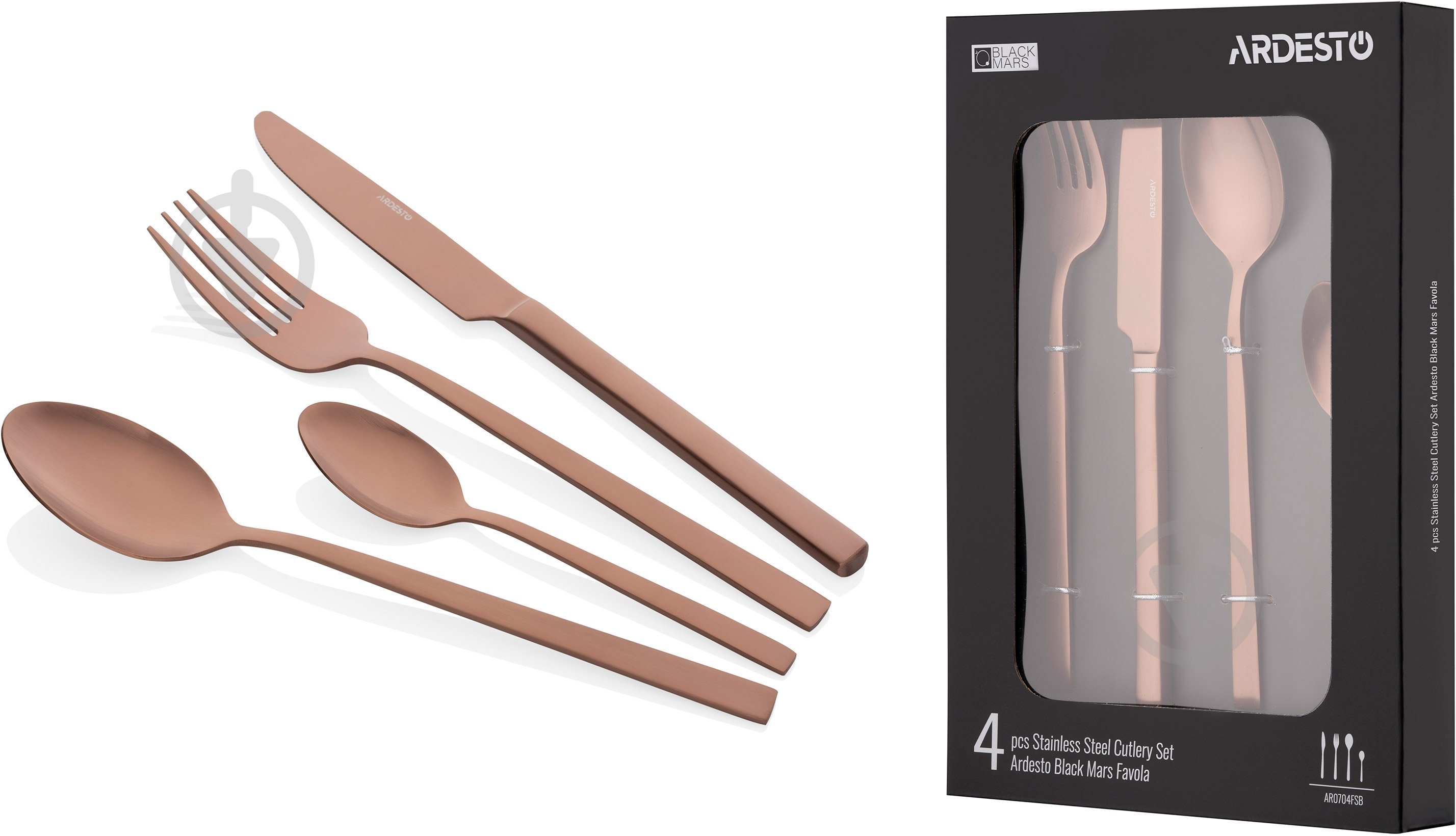 Набор столовых приборов Ardesto Black Mars Favola 4 шт. медный AR0704FSC - фото 5 Набор столовых приборов Ardesto Black Mars Favola 4 шт. медный AR0704FSC - фото 5