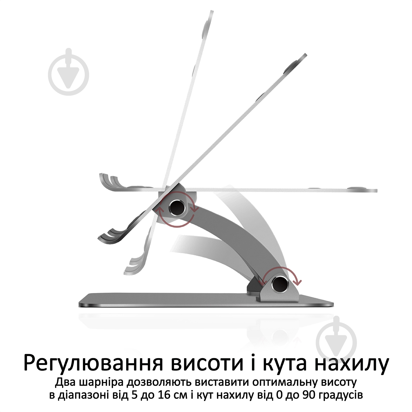 Подставка для ноутбука Promate DeskMate-4 Grey - фото 2