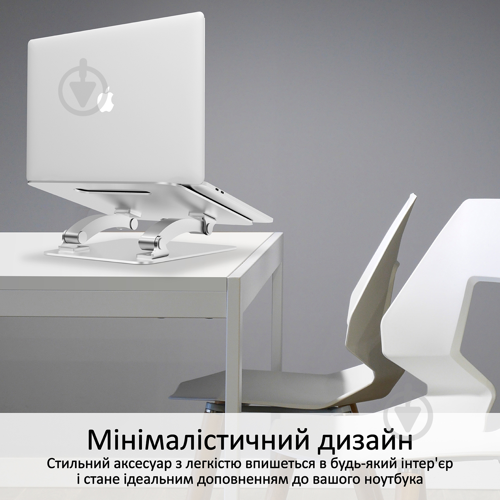 Подставка для ноутбука Promate DeskMate-4 Grey - фото 4