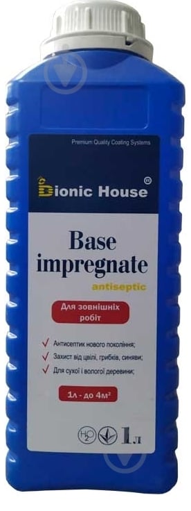 Грунтовка Bionic House антисептик Base-Impregnat 1 л - фото 1 Грунтовка Bionic House антисептик Base-Impregnat 1 л - фото 1