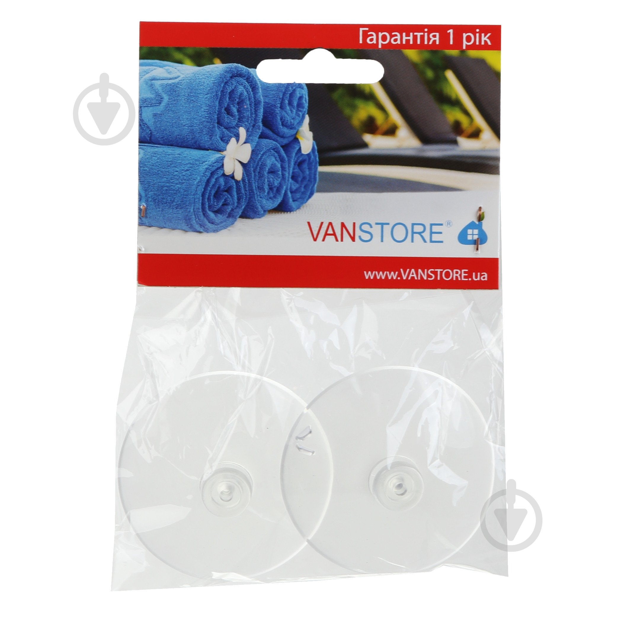 vanstore