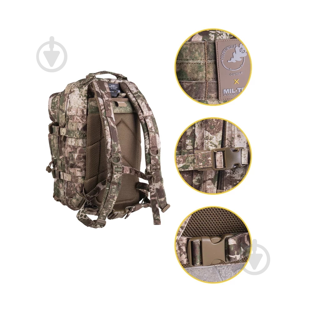 Рюкзак тактичний Sturm Mil-Tec ASSAULT "S" WASP I Z2. 20л - фото 2 Рюкзак тактичний Sturm Mil-Tec ASSAULT "S" WASP I Z2. 20л - фото 2