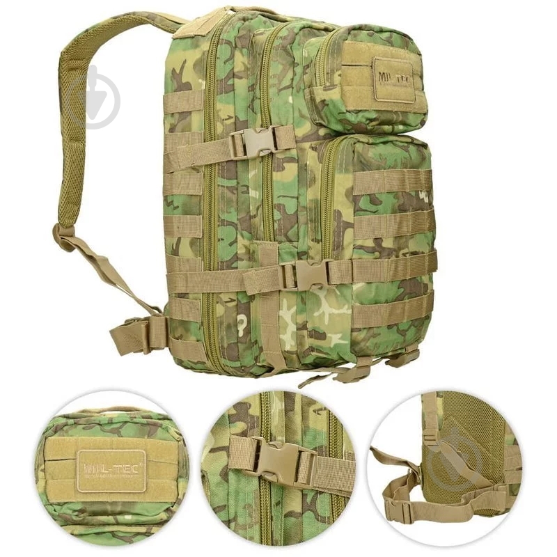 Рюкзак тактичний Sturm Mil-Tec ASSAULT "S" ARID-Woodland, 20л - фото 3 Рюкзак тактичний Sturm Mil-Tec ASSAULT "S" ARID-Woodland, 20л - фото 3