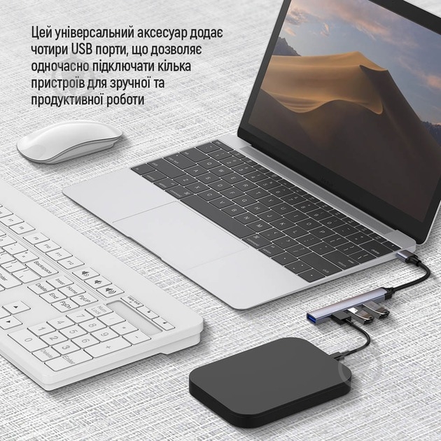 USB-хаб ColorWay USB-A 4-в-1 USB2.0х3/USB3.0 0,12 м сірий (CW-HUB05) - фото 12