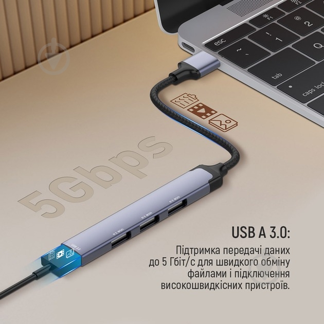 USB-хаб ColorWay USB-A 4-в-1 USB2.0х3/USB3.0 0,12 м сірий (CW-HUB05) - фото 11