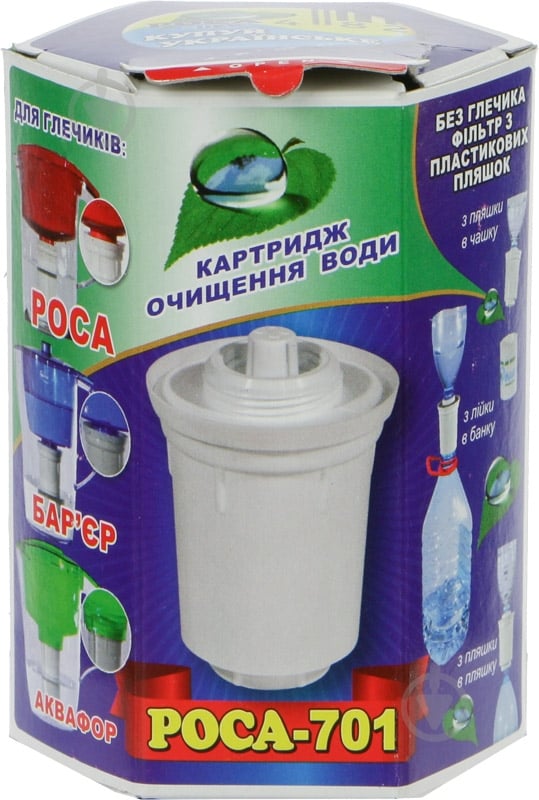 Картридж для фильтра Роса 701 - фото 1