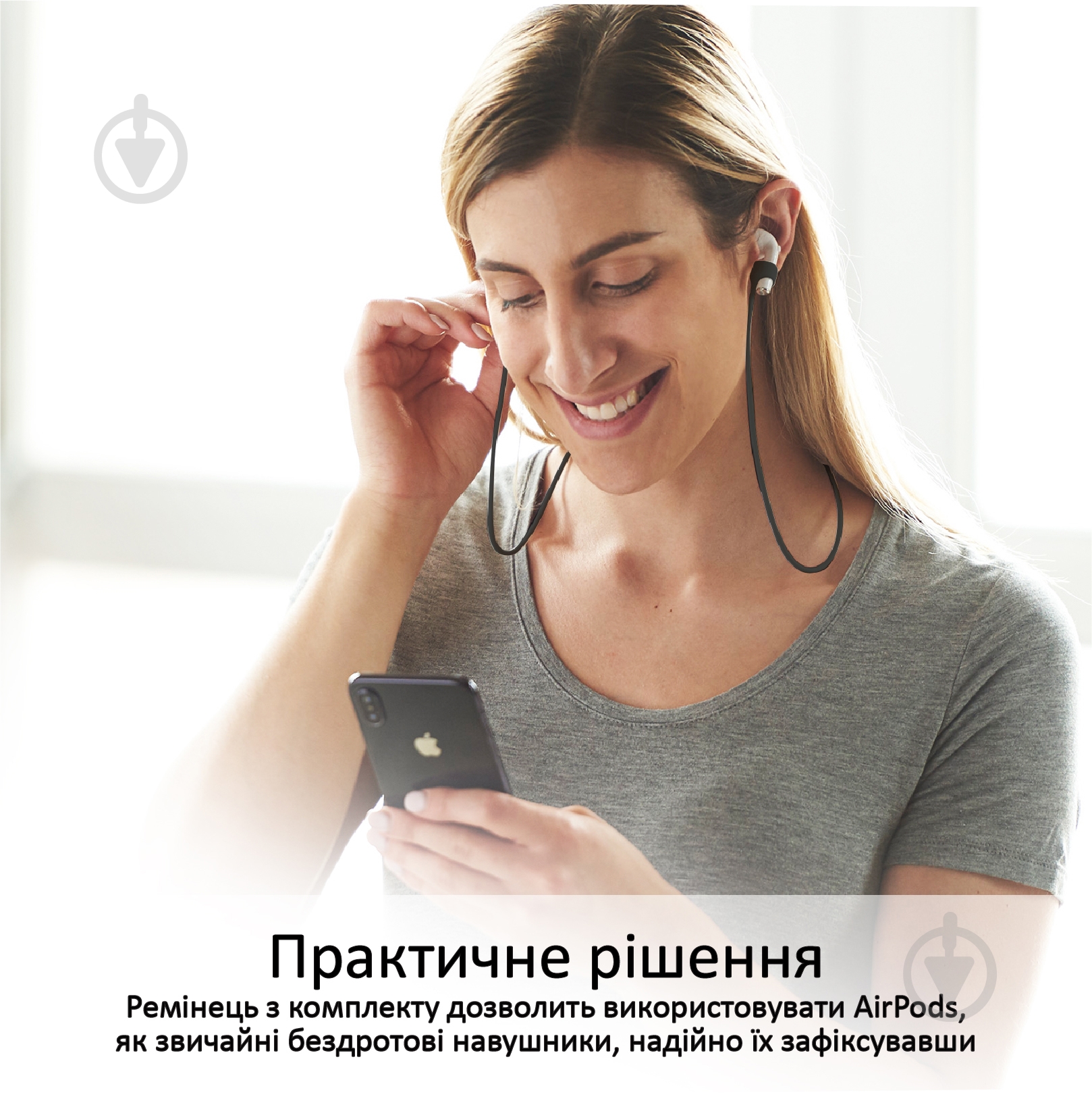Чехол для наушников Promate PodKit для Apple AirPods black (podkit.black) - фото 4
