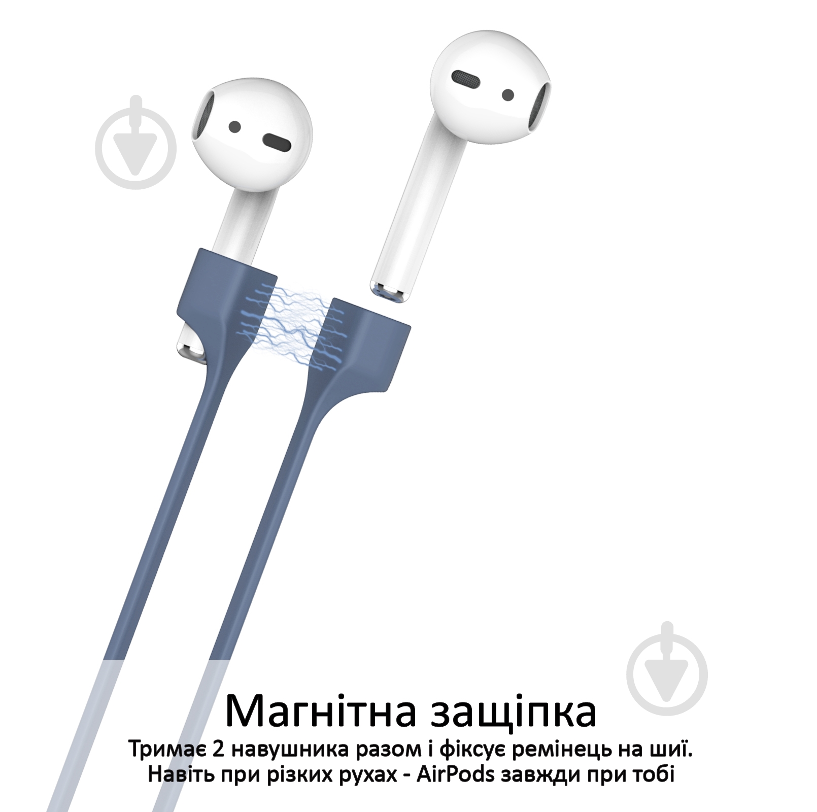 Чехол для наушников Promate PodKit для Apple AirPods dark blue (podkit.navy) - фото 5 Чехол для наушников Promate PodKit для Apple AirPods dark blue (podkit.navy) - фото 5