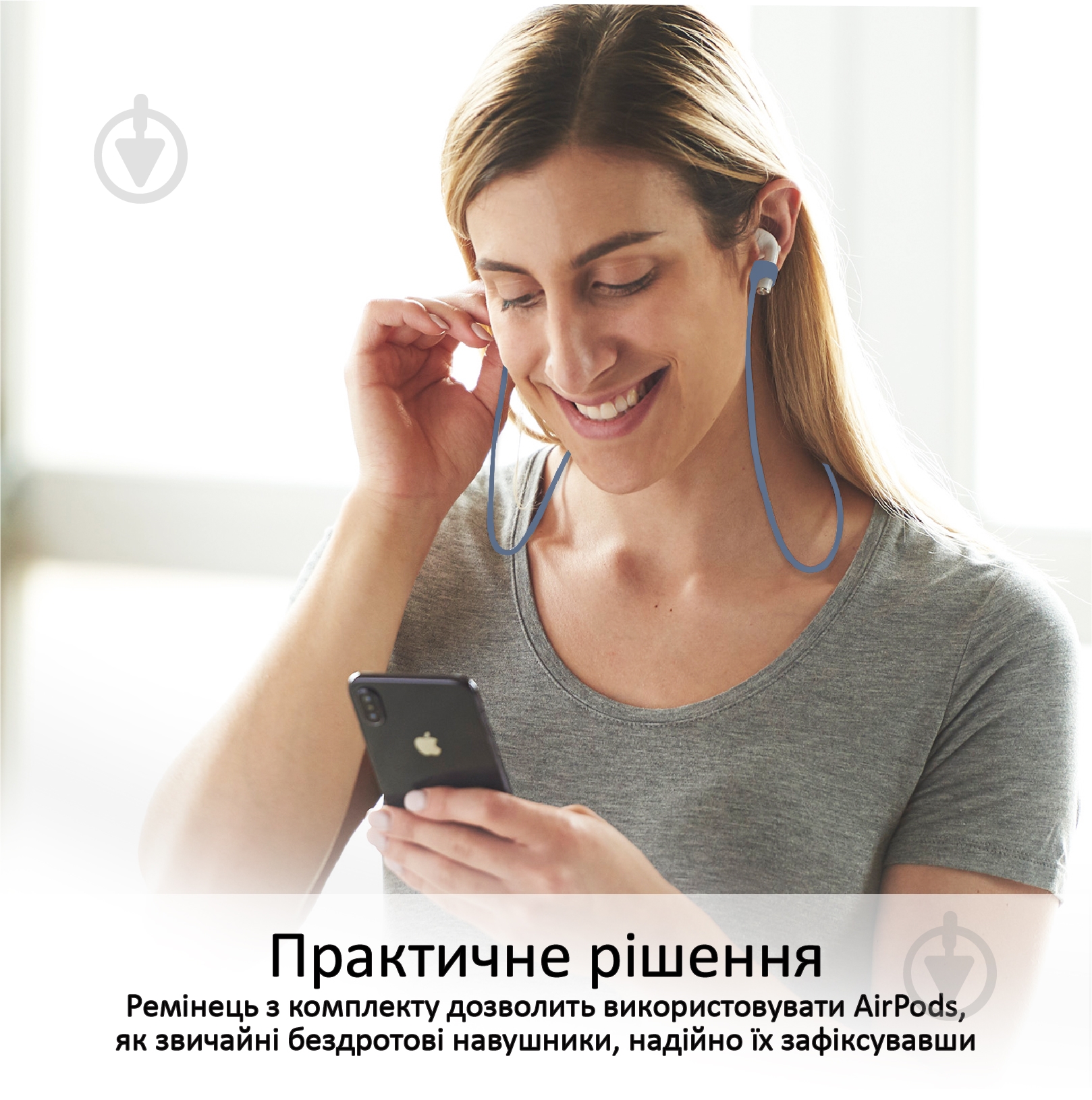 Чехол для наушников Promate PodKit для Apple AirPods dark blue (podkit.navy) - фото 4 Чехол для наушников Promate PodKit для Apple AirPods dark blue (podkit.navy) - фото 4