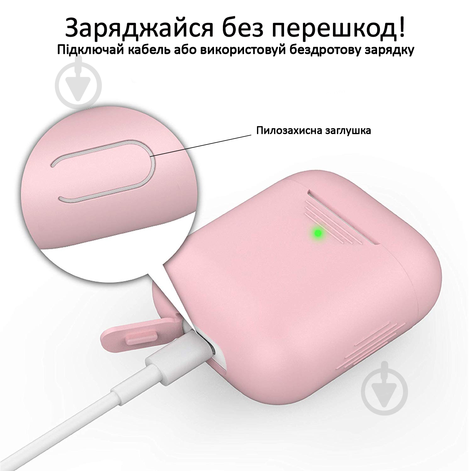 Чехол для наушников Promate PodKit для Apple AirPods pink (podkit.pink) - фото 6 Чехол для наушников Promate PodKit для Apple AirPods pink (podkit.pink) - фото 6