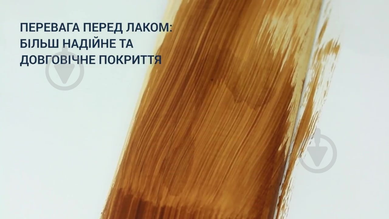 Лазурь Kompozit Colortex безцветная полуглянец 2,5 л - фото 7