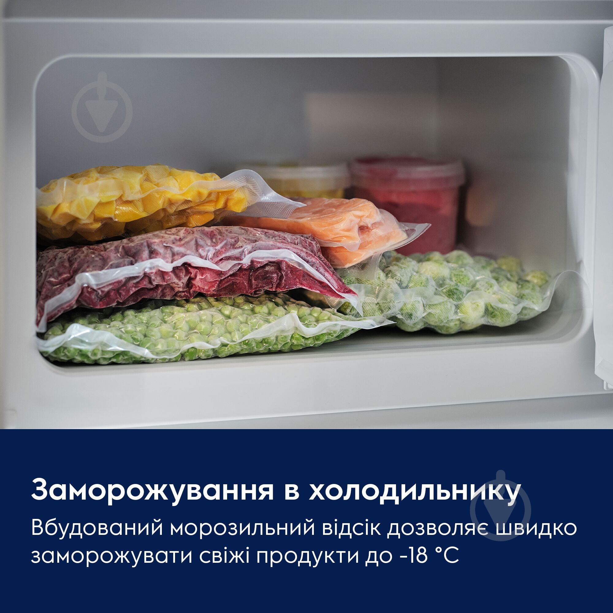 Встраиваемый холодильник Electrolux LFB3AE82R - фото 4 Встраиваемый холодильник Electrolux LFB3AE82R - фото 4