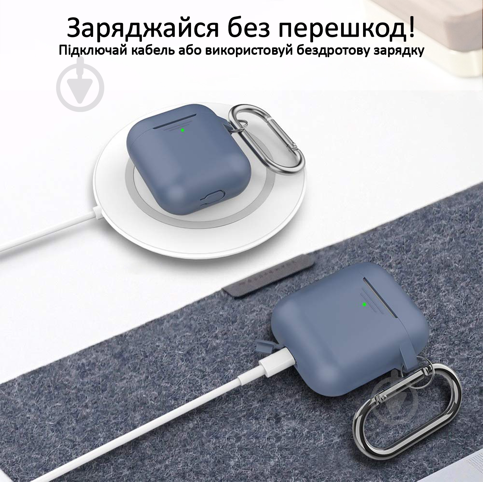 Чохол для навушників Promate GripCase для Apple AirPods dark blue (gripcase.navyblue) - фото 4