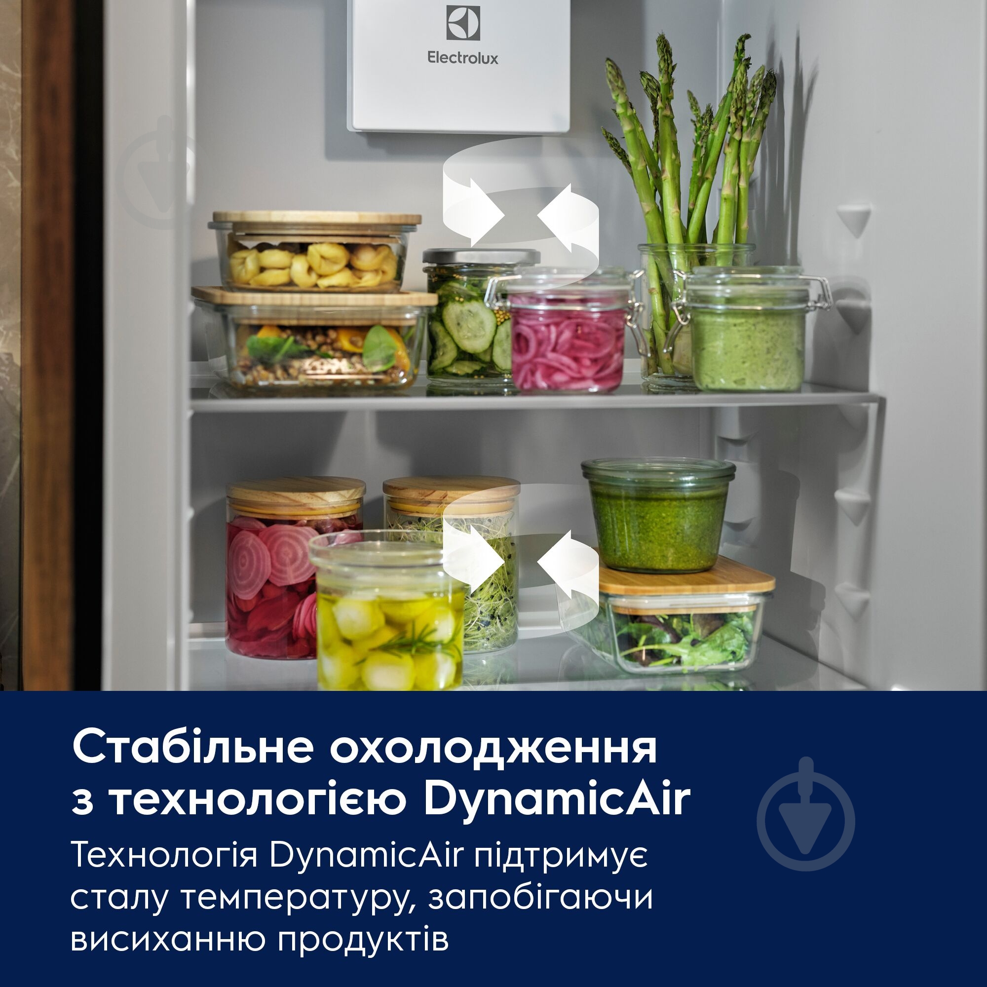 Встраиваемый холодильник Electrolux LNG7TE18S - фото 5