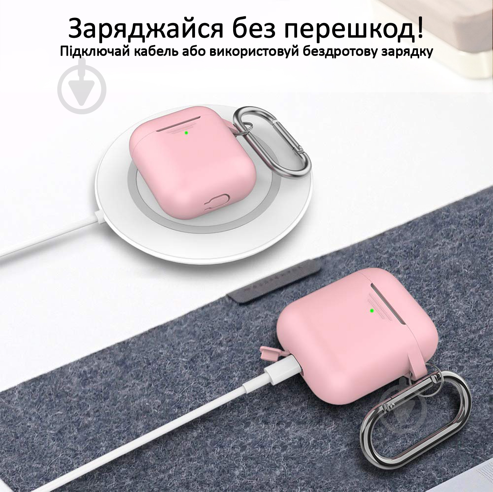 Чохол для навушників Promate GripCase для Apple AirPods pink (gripcase.pink) - фото 4 Чохол для навушників Promate GripCase для Apple AirPods pink (gripcase.pink) - фото 4