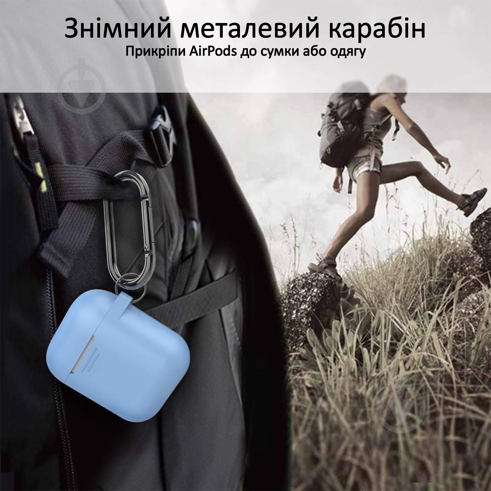 Чехол Promate GripCase для Apple AirPods blue (gripcase.blue) - фото 3 Чехол Promate GripCase для Apple AirPods blue (gripcase.blue) - фото 3