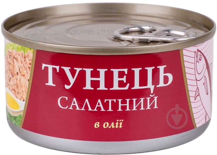 Консерва Fish Line Тунець салатний в олії 185 г - фото 1 Консерва Fish Line Тунець салатний в олії 185 г - фото 1