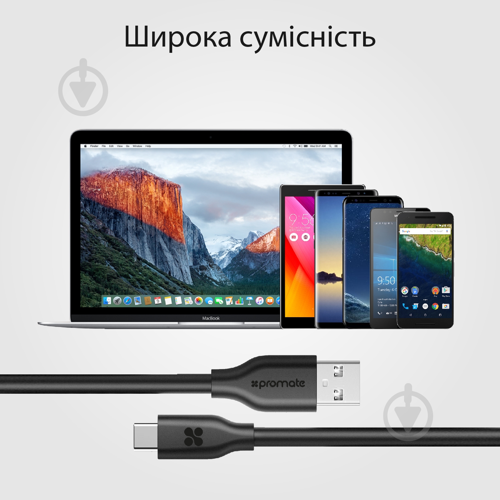 Зарядный комплект Promate Unicharger-EU 3в1 Black - фото 7 Зарядный комплект Promate Unicharger-EU 3в1 Black - фото 7