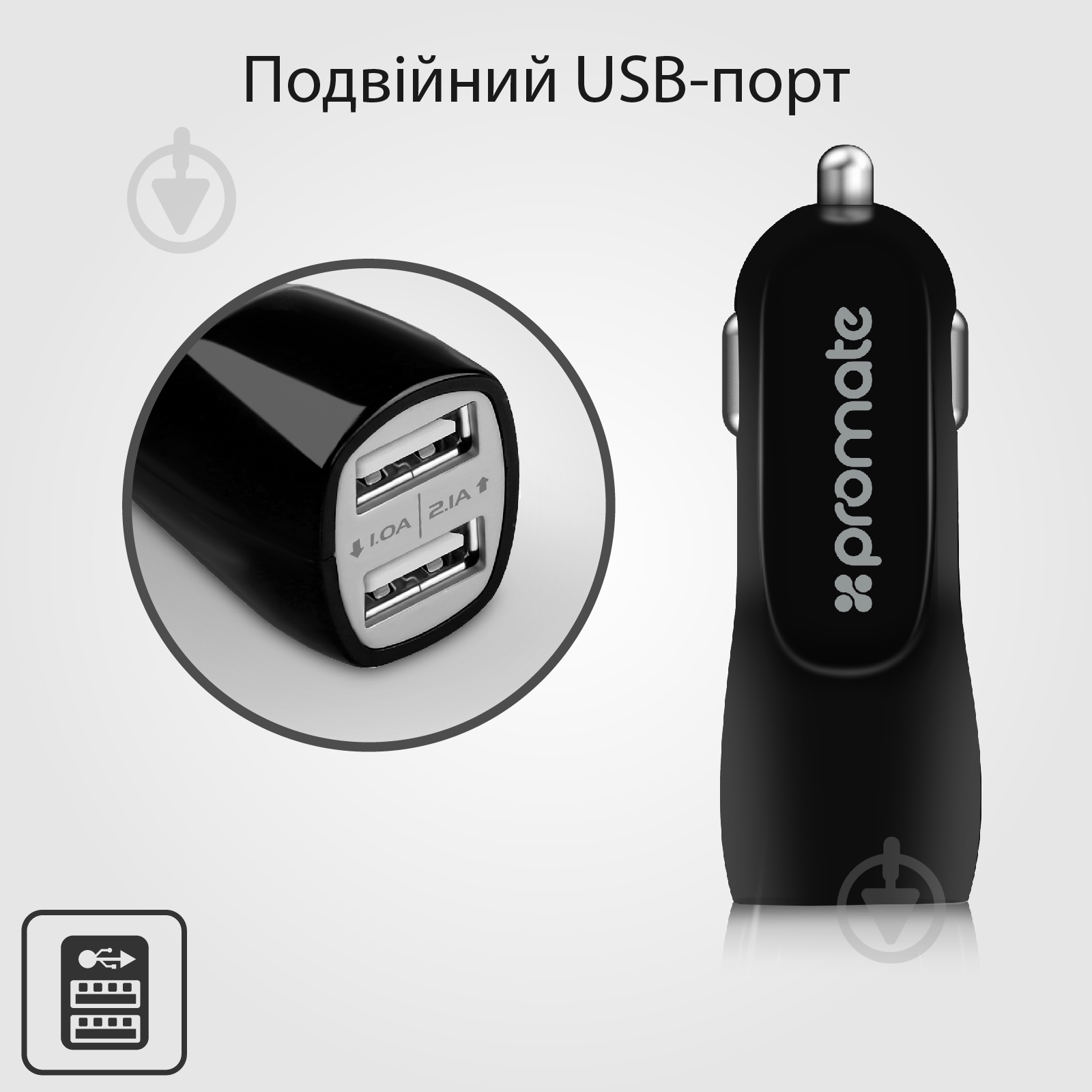 Зарядный комплект Promate Unicharger-EU 3в1 Black - фото 4 Зарядный комплект Promate Unicharger-EU 3в1 Black - фото 4