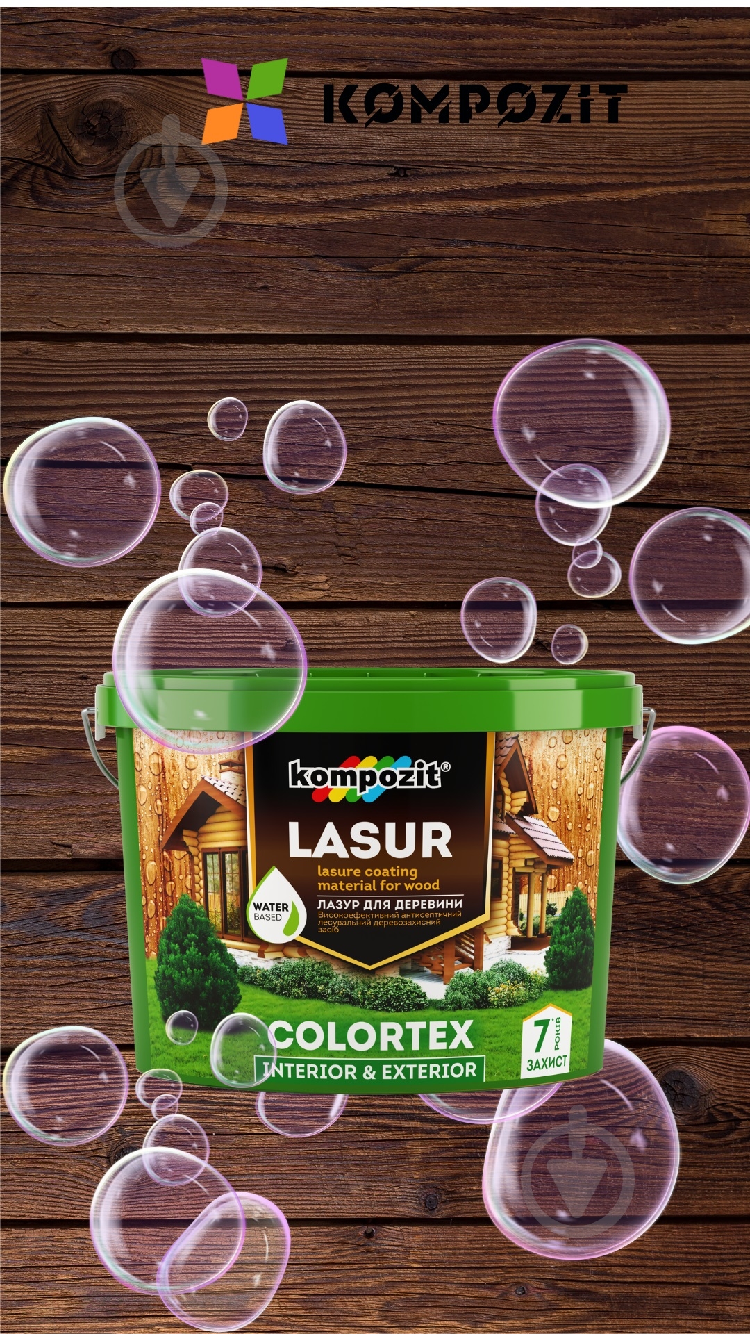 Лазурь Kompozit Colortex махагон полуглянец 2,5 л - фото 2