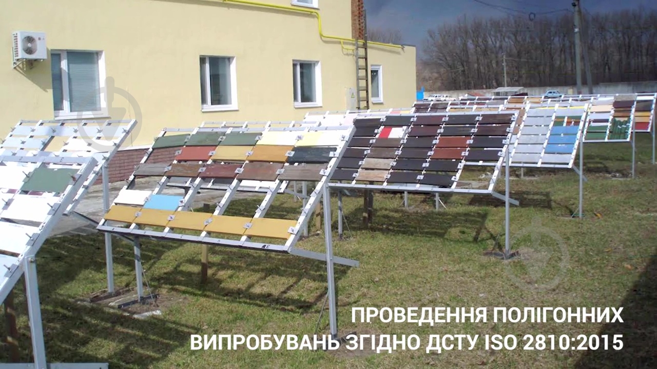 Лазурь Kompozit Colortex махагон полуглянец 2,5 л - фото 15